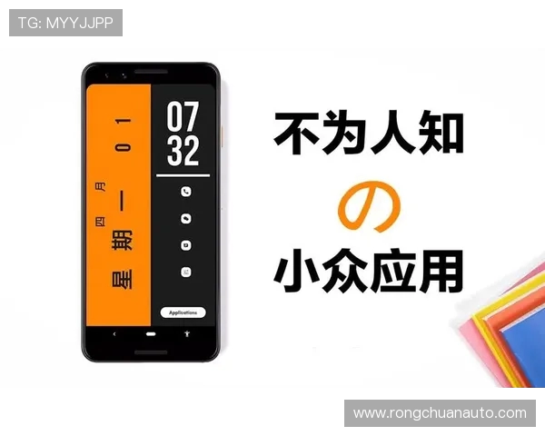 杈藉畞榫欒垷锛氬姏鏅哄弻椹憋紝绔炴浮鍏ㄨ繍